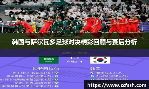 易游YY体育YY SPORTS