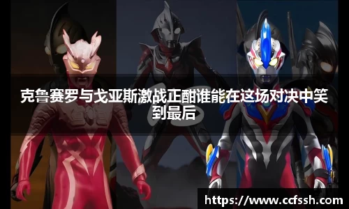 易游YY体育官方网站
