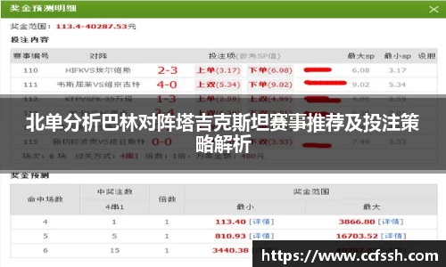 易游YY体育官方网站